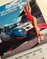 http://images.vfl.ru/ii/1541302343/8fe2ab87/24055242_s.jpg