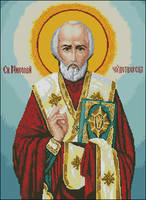 BG Sv Nikolai Chudotvoretc
