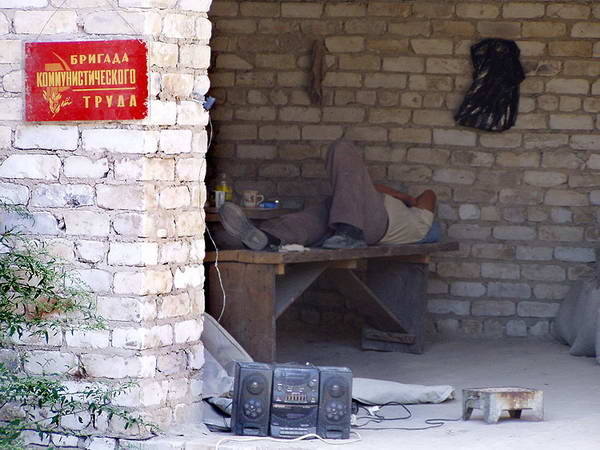 ком.бригада