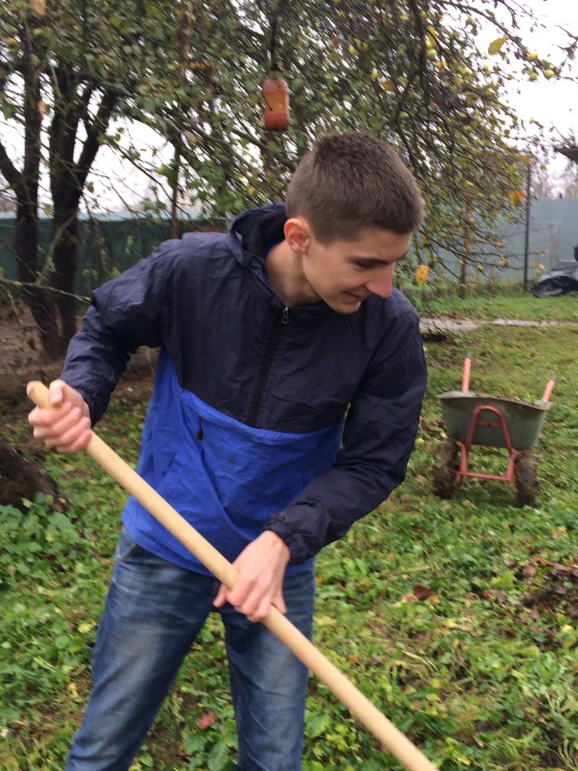 Андрей