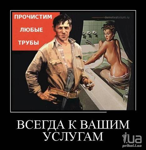 VFL.RU - ваш фотохостинг