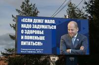 VFL.RU - ваш фотохостинг