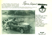 VFL.RU - ваш фотохостинг