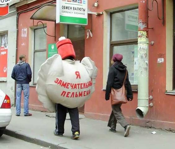 VFL.RU - ваш фотохостинг