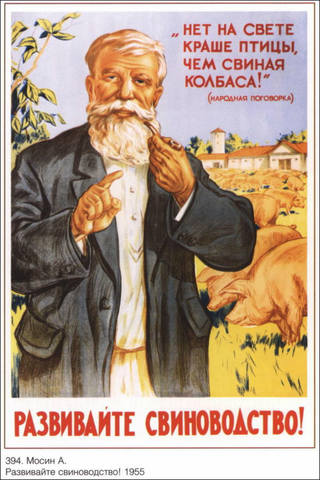 ussr-posters-01
