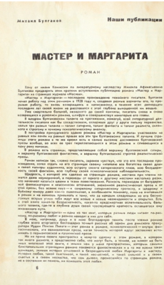24145944_m.png