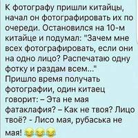 image (28)