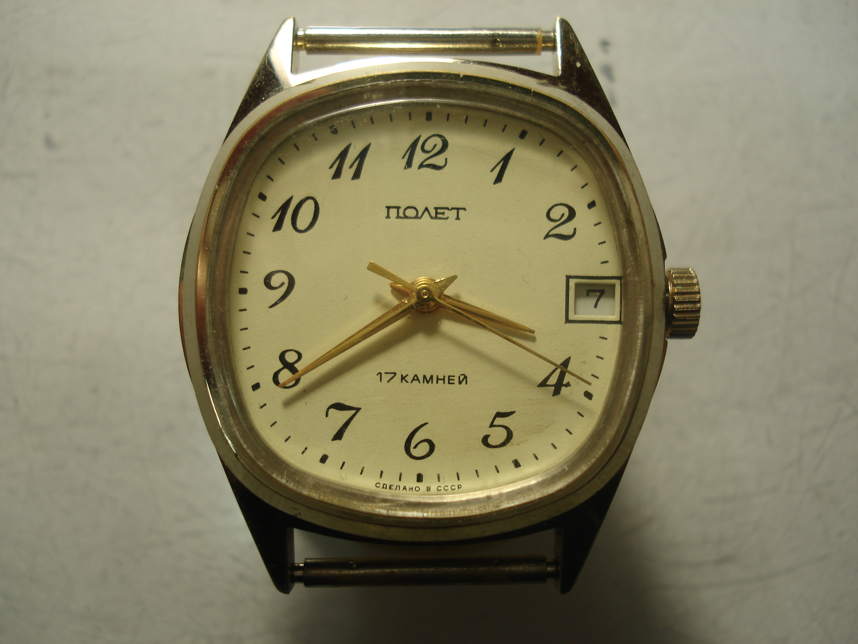 Часы Poljot 2614 2н