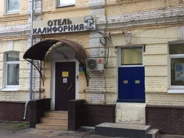 VFL.RU - ваш фотохостинг