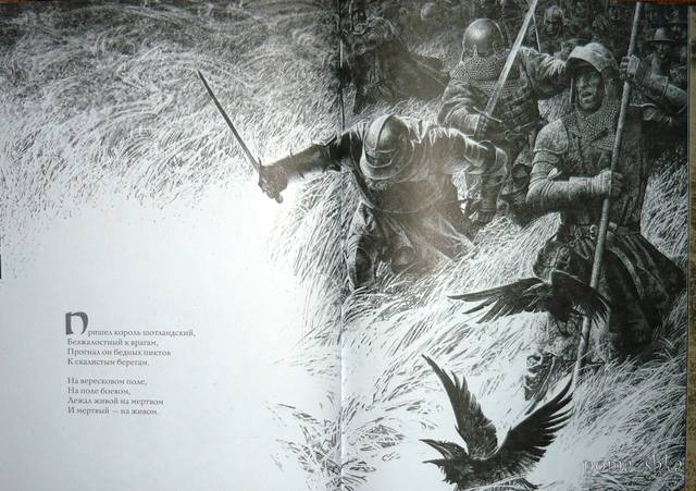 VFL.RU - ваш фотохостинг