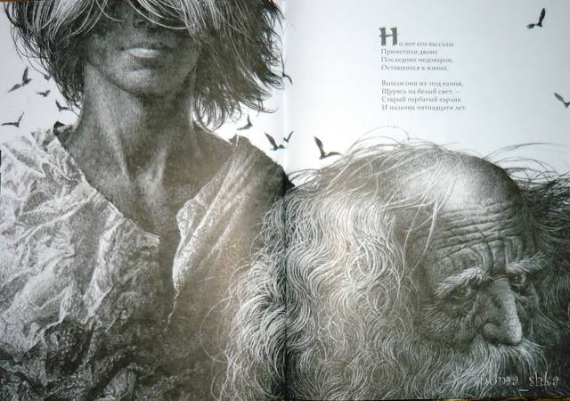 VFL.RU - ваш фотохостинг