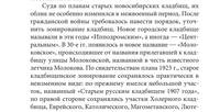 л1