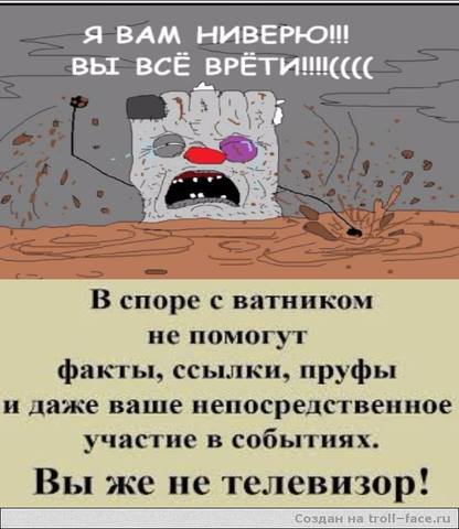 VFL.RU - ваш фотохостинг