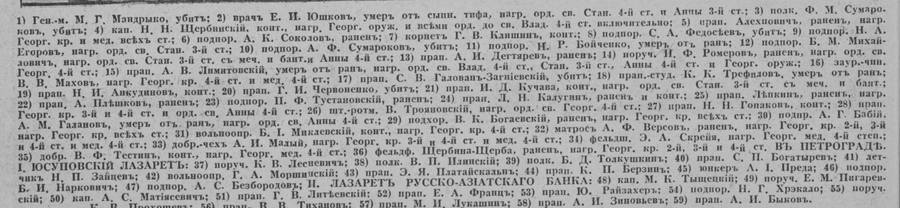 24180562_m.jpg