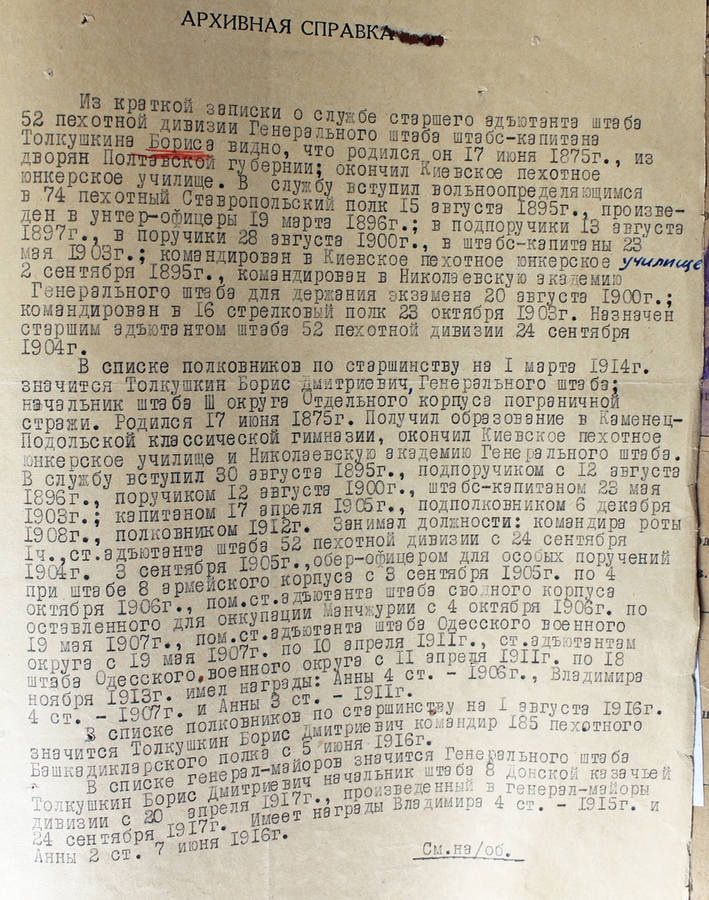 24180743_m.jpg