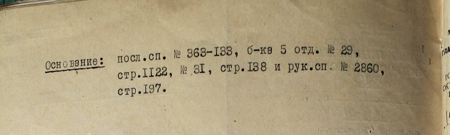 24180744_m.jpg