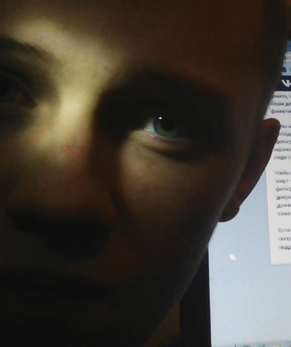 Владислав-Росляков