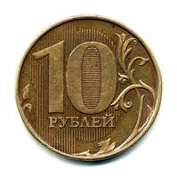 10р 2015 1