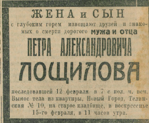24189108_m.png