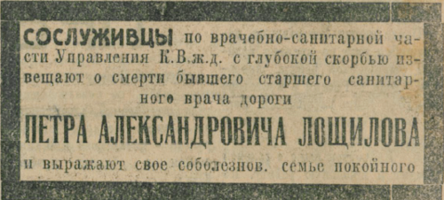 24189109_m.png