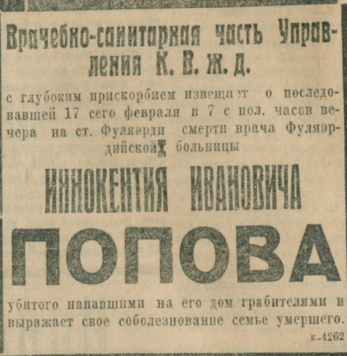 24189110_m.png