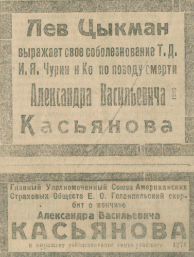 24194757_m.png