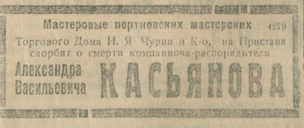 24194758_m.png