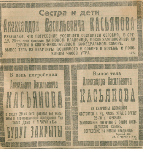 24194796_m.png