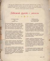 VFL.RU - ваш фотохостинг