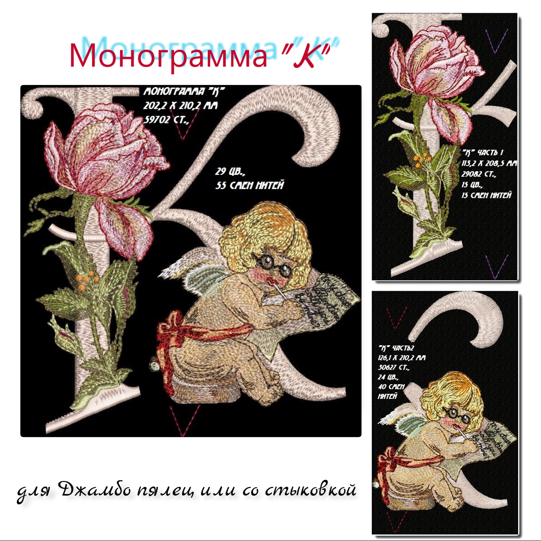 New Phototastic Collage