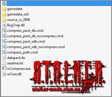 xrCompress для STALKER