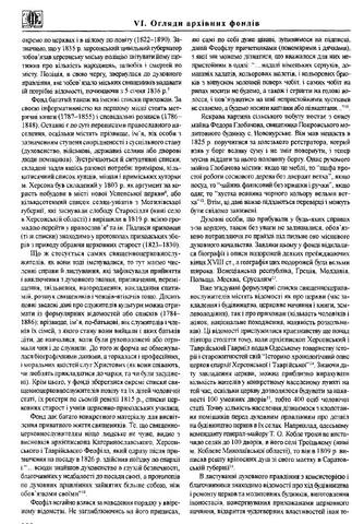 24241798_m.jpg