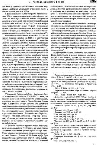 24241799_m.jpg