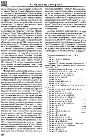 24241941_m.jpg
