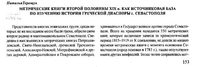 24241938_m.jpg