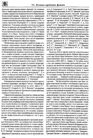 24241939_m.jpg