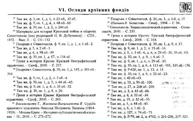 24241942_m.jpg