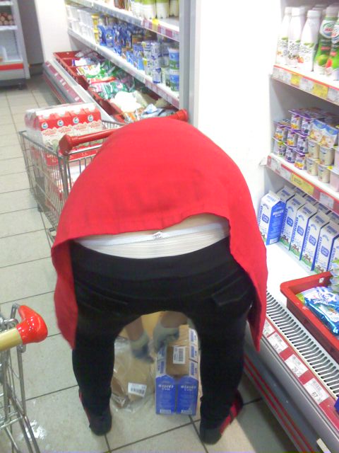 трусики на ружу Кулебаки Магнит