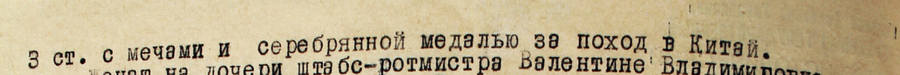 24265349_m.jpg