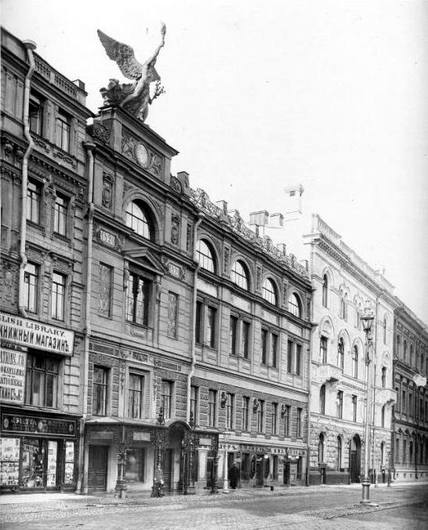 На машине по весеннему С-Петербургу Obshchestvo pooshchreniya khudozhestv S.-Petersburg 1912