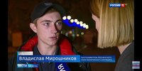 VFL.RU - ваш фотохостинг