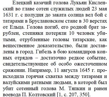 24285102_m.jpg
