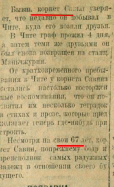 24296318_m.png