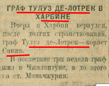 24296319_m.png