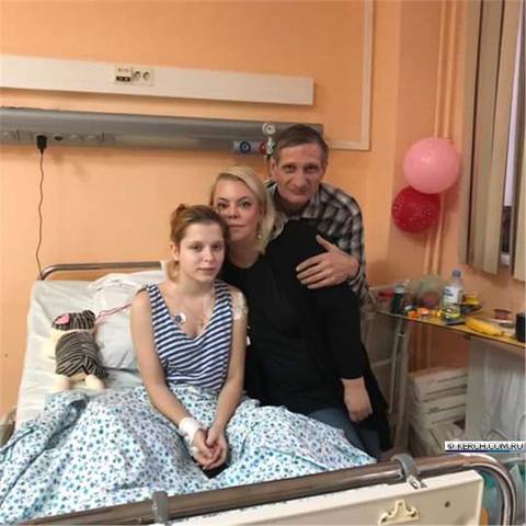 Керчь. больница