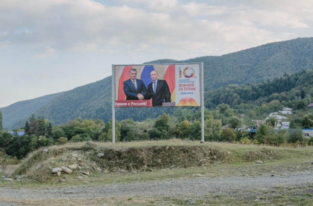 VFL.RU - ваш фотохостинг