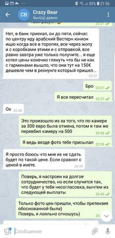 VFL.RU - ваш фотохостинг