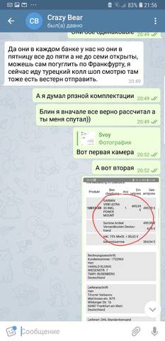 VFL.RU - ваш фотохостинг