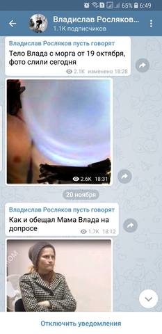 xGFUf96MHRY