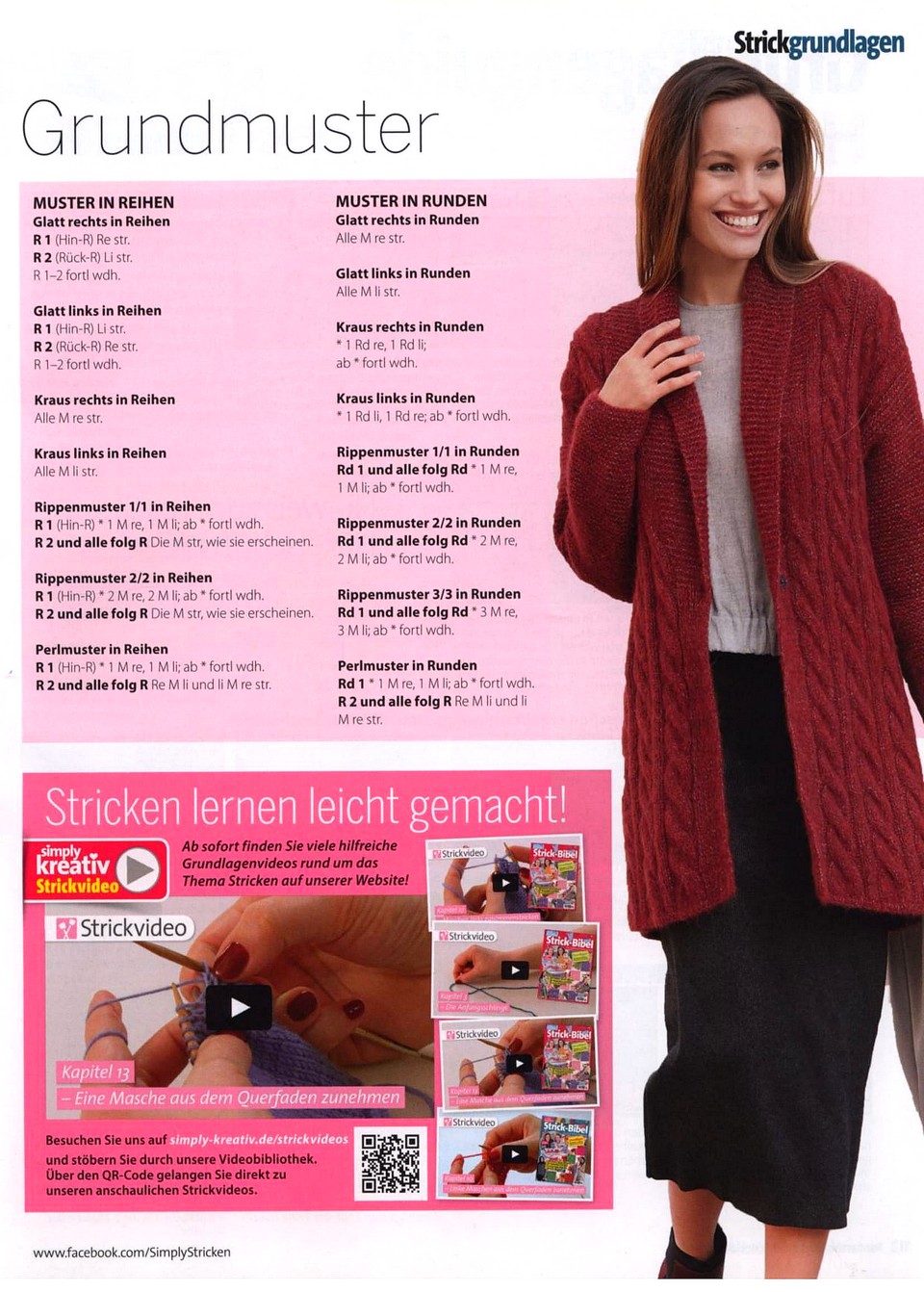 700 SStricken 18-105